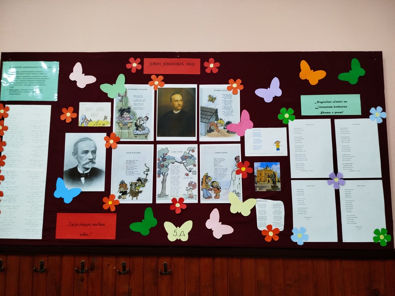 591617731 1265471272271433 3907847625571114829 n